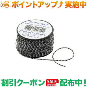 �N�[�|���z�z����(�A�b�g�E�b�h���[�v)Atwood Rope �}�C�N���R�[�h �A�[�o���J�� |�A�E�g�h�A �A�E�g�h�A�p�i �A�E�g�h�A�[ �p�i �A�E�g�h�A�O�b�Y �L�����v �L�����v�p�i