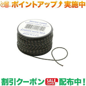 N[|zz(AbgEbh[v)Atwood Rope }CNR[h Ebhh |AEghA AEghApi AEghA[ pi AEghAObY Lv Lvpi