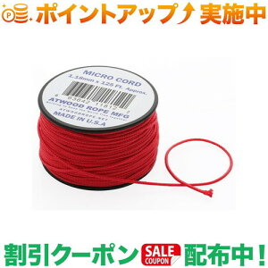 N[|zz(AbgEbh[v)Atwood Rope }CNR[h bh |AEghA AEghApi AEghA[ pi AEghAObY Lv Lvpi