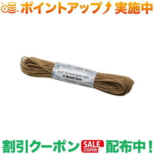 N[|zz(AbgEbh[v)Atwood Rope ^NeBJR[h ^ |AEghA AEghApi AEghA[ pi AEghAObY Lv Lvpi