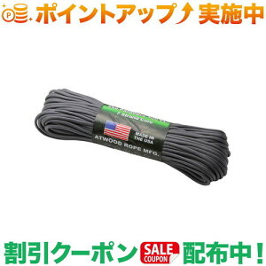 �N�[�|���z�z����(�A�b�g�E�b�h���[�v)Atwood Rope �p���R�[�h �O���t�@�C�g |�A�E�g�h�A �A�E�g�h�A�p�i �A�E�g�h�A�[ �p�i �A�E�g�h�A�O�b�Y �L�����v �L�����v�p�i