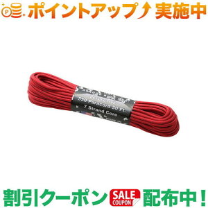 N[|zz(AbgEbh[v)Atwood Rope pR[htNeBu bh |AEghA AEghApi AEghA[ pi AEghAObY Lv Lvpi