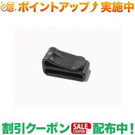 クーポン配布中★(エムエスアール)MSR MSR ストラップクリップ(1個)