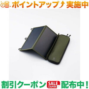 N[|zz(GR)ELECOM \[[[d/NESTOUT/SOLAR-1/2pl/14W/I[u