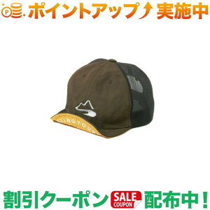 �N�[�|���z�z����(�}�C���X�g�[��)milestone milestone original cap MSC-017 (�I���[�u�O���[��)