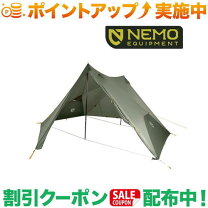 楽天市場】ニーモ ヘキサライト（スポーツ・アウトドア）の通販