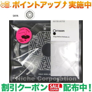 �N�[�|���z�z����(�I�N�^�S��)OCTAGON OCTAGON SHADE (CLSAYA/CLEAR)