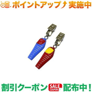 N[|zz(ISjALp[)Oregonian Camper e[uNXEFCg (4) Sleeping Bag