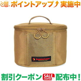 クーポン配布中★(オレゴニアンキャンパー)Oregonian Camper ODカンtoGO (WolfBrown)