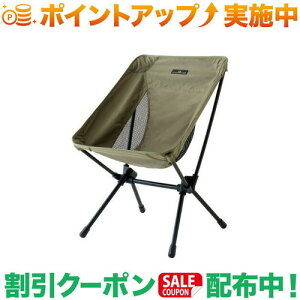 �N�[�|���z�z����(�I�K��)ogawa �c�[�A���O���`�F�A S (�I���[�u)