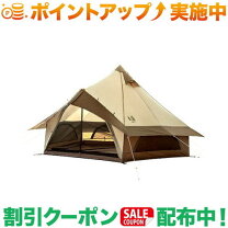 楽天市場】グロッケ8の通販 