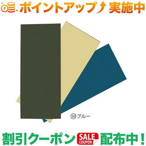 N[|zz(IK)ogawa yANXZbgiCzj 312450 u[ |AEghA AEghApi AEghA[ pi AEghAObY Lv Lvpi