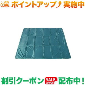 クーポン配布中★(オガワ)ogawa グランドマット2234 3841 |アウトドア アウトドア用品 アウトドアー 用品 アウトドアグッズ キャンプ キャンプ用品