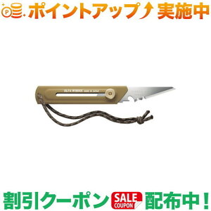 N[|zz(It@[NX)OLFA WORKS ֐nubVNtgiCt (Thx[W)