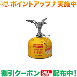 �N�[�|���z�z����(�v�����X)PRIMUS �v�����X �t�F���g�X�g�[�u2 P-116