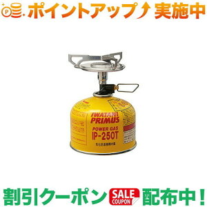�N�[�|���z�z����(�v�����X)PRIMUS �G�b�Z���V���� �g���C���X�g�[�u
