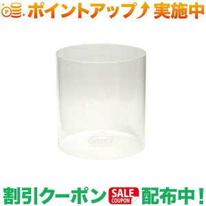 N[|zz(R[})Coleman O[u#330