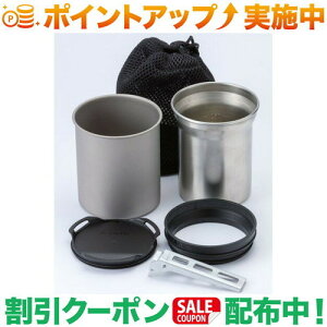 N[|zz(Vxmo[i[)SOTO T[X^bN