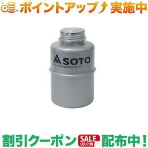 �N�[�|���z�z����(�V�x�m�o�[�i�[)SOTO �|�[�^�u���K�\�����{�g��750ml SOD-750-07 |�A�E�g�h�A �A�E�g�h�A�p�i �A�E�g�h�A�[ �p�i �A�E�g�h�A�O�b�Y �L�����v �L�����v�p�i