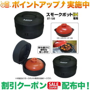 N[|zz(Vxmo[i[)SOTO X[N|bgIH[P[X