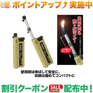 N[|zz(Vxmo[i[)SOTO XChKX}b`