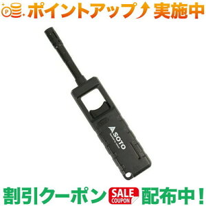 N[|zz(Vxmo[i[)SOTO tB[hC^[^[{~j