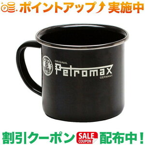 N[|zz(yg}bNX)petromax Gi}O ubN