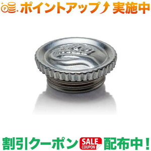 �N�[�|���z�z����(�t���A�n���h)FEUERHAND �t���A�[�n���h�����^�� �������L���b�v