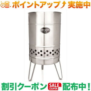 �N�[�|���z�z����(�t���A�n���h)FEUERHAND �p�C����