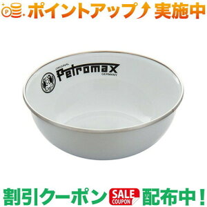 N[|zz(yg}bNX)petromax Gi{E(2P) zCg