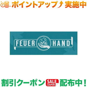 �N�[�|���z�z����(�t���A�n���h)FEUERHAND ���S�X�e�b�J�[TU | �X�e�b�J�[ �A�E�g�h�A �u�����h �V�[�� �� ���� �L�����v �A�E�g�h�A �������