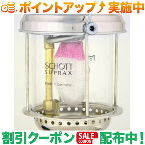 N[|zz(yg}bNX)petromax XyAzKX HK500V[Yp |AEghA AEghApi AEghA[ pi AEghAObY Lv Lvpi