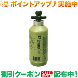 クーポン配布中★(トランギア)trangia 燃料ボトル0.3L オリーブ