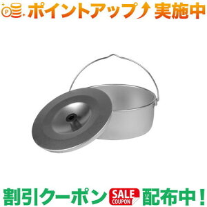 �N�[�|���z�z����(�g�����M�A)trangia 1.0L �r���[�R�b�w�� AL