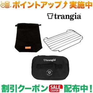 N[|zz(gMA)trangia LXeB ANZT[Zbg