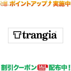 N[|zz(gMA)trangia XebJ[L ubN | XebJ[ AEghA uh V[   Lv AEghA 