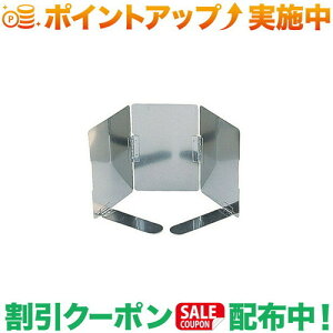 N[|zz(jt[)UNIFLAME EChXN[ S