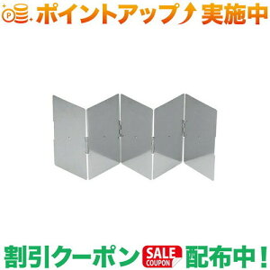 N[|zz(jt[)UNIFLAME EChXN[ WIDE (610534)