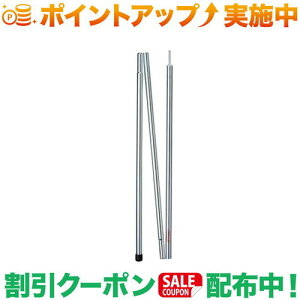 N[|zz(R[})Coleman X`[Lms[|[180