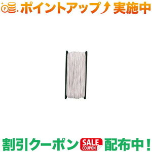 N[|zz(R[})Coleman |[yAVbNR[h30m