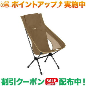 N[|zz(wmbNX)Helinox `FAnCobN (re) R[e^