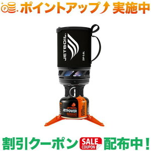 ジェットボイル ジップ」の人気商品一覧・価格比較 - 価格.com