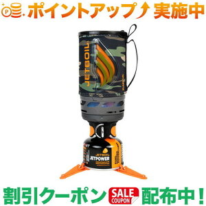 �N�[�|���z�z����(�W�F�b�g�{�C��)JETBOIL �t���b�V��1.0L (�_�[�N�J��)