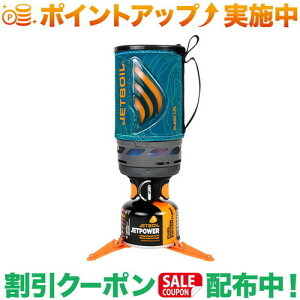 �N�[�|���z�z����(�W�F�b�g�{�C��)JETBOIL �t���b�V��1.0L (�I�[�V�����g�|)