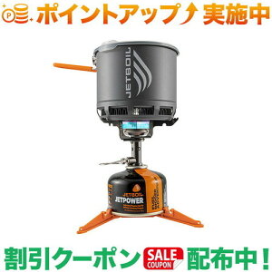 �N�[�|���z�z����(�W�F�b�g�{�C��)JETBOIL JETBOIL�X�^�b�V��