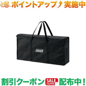 N[|zz(R[})Coleman OL[P[X v/L