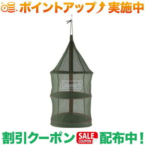 N[|zz(R[})Coleman nMOhClbg2(O[)