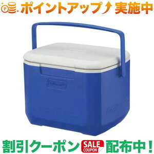 �N�[�|���z�z����(�R�[���}��)Coleman �G�N�X�J�[�V�����N�[���[/16QT(�u���[/�z���C�g)