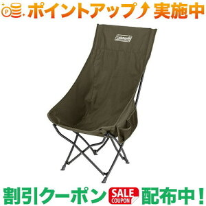 N[|zz(R[})Coleman q[O`FANX HB(I[u)