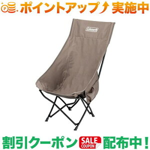 N[|zz(R[})Coleman q[O`FANX HB(O[W)